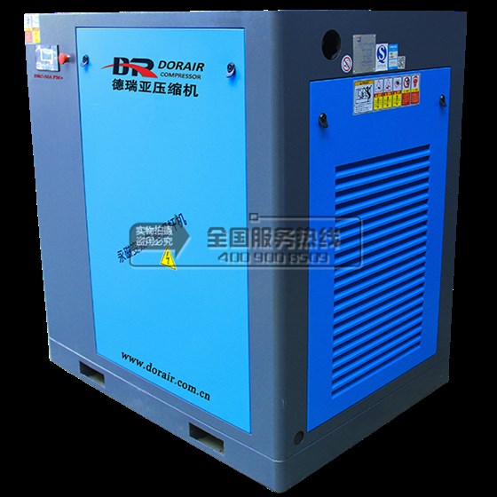 德瑞亞空壓機(jī)50A pm+ 右側(cè)圖