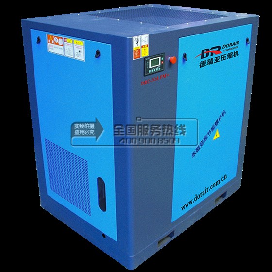 德瑞亞空壓機(jī) 德瑞亞空壓機(jī)