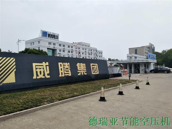 廠房大門 廠房大門