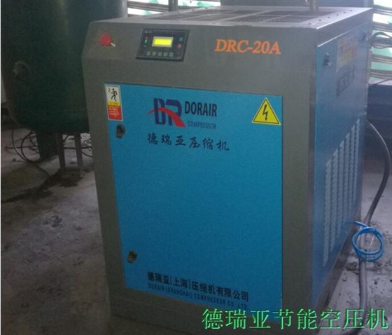 東富龍用德瑞亞空壓機圖片 東富龍用德瑞亞空壓機圖片