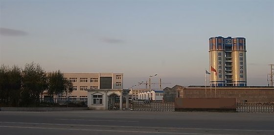 位于江西吉安的某化工廠實景