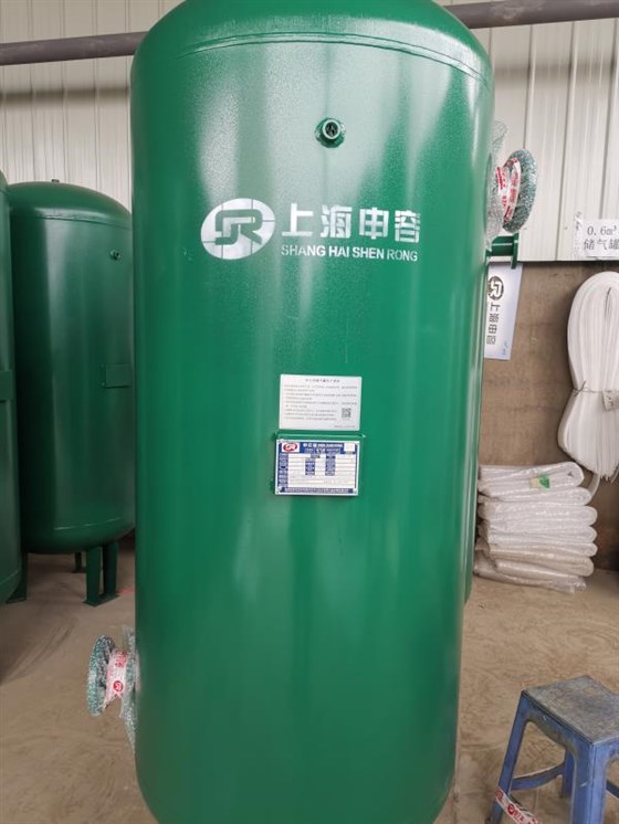 上海申容1立方儲氣罐 上海申容1立方儲氣罐