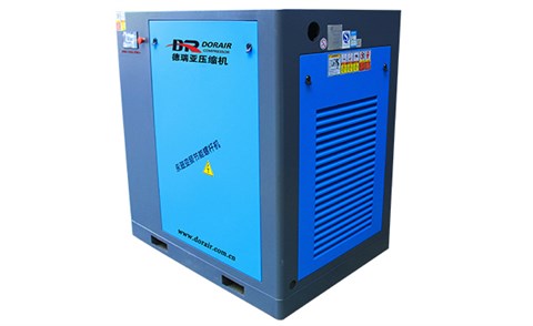 5.5kw-75kw變頻空壓機(jī)