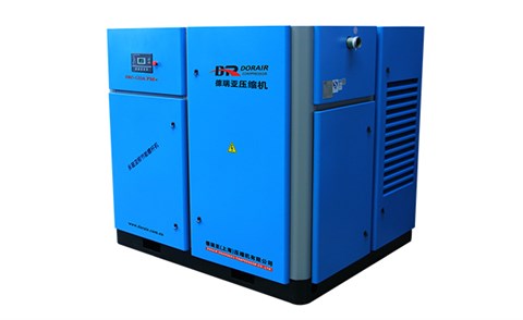 90kw-350kw變頻空壓機(jī)