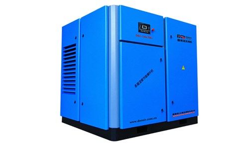 90kw-350kw變頻空壓機(jī)