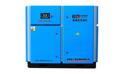 永磁變頻螺桿空壓機(jī) 永磁變頻螺桿空壓機(jī)