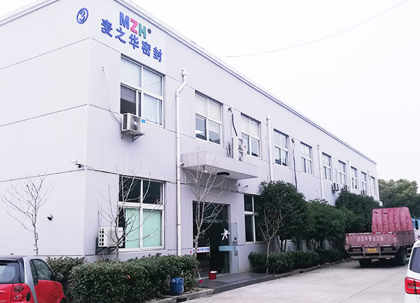 德瑞亞節(jié)能空壓機在塑膠行業(yè)使用