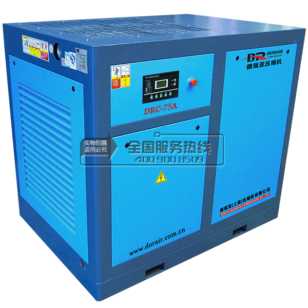 德瑞亞空壓機75A左側(cè)俯視圖 德瑞亞空壓機75A左側(cè)俯視圖