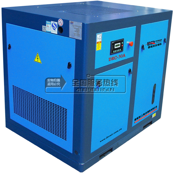 德瑞亞空壓機(jī)30A側(cè)面 德瑞亞空壓機(jī)30A側(cè)面