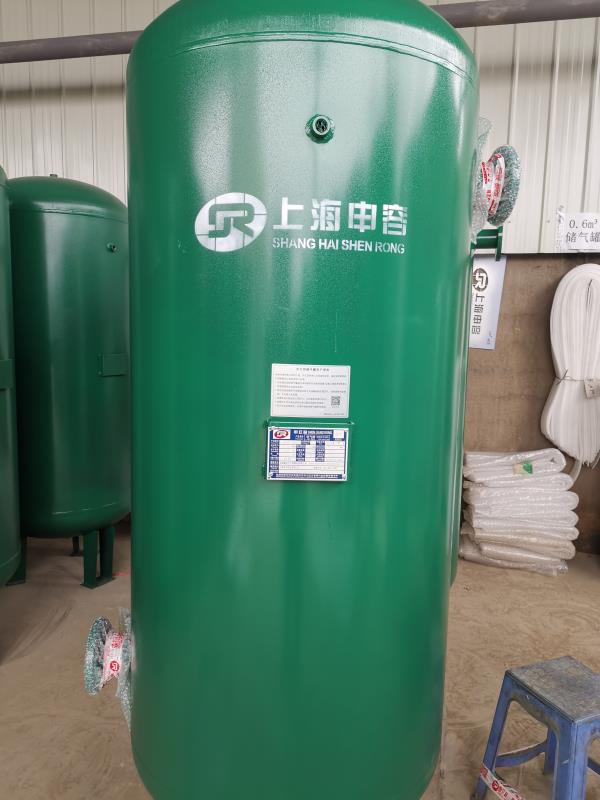 上海申容1立方儲(chǔ)氣罐